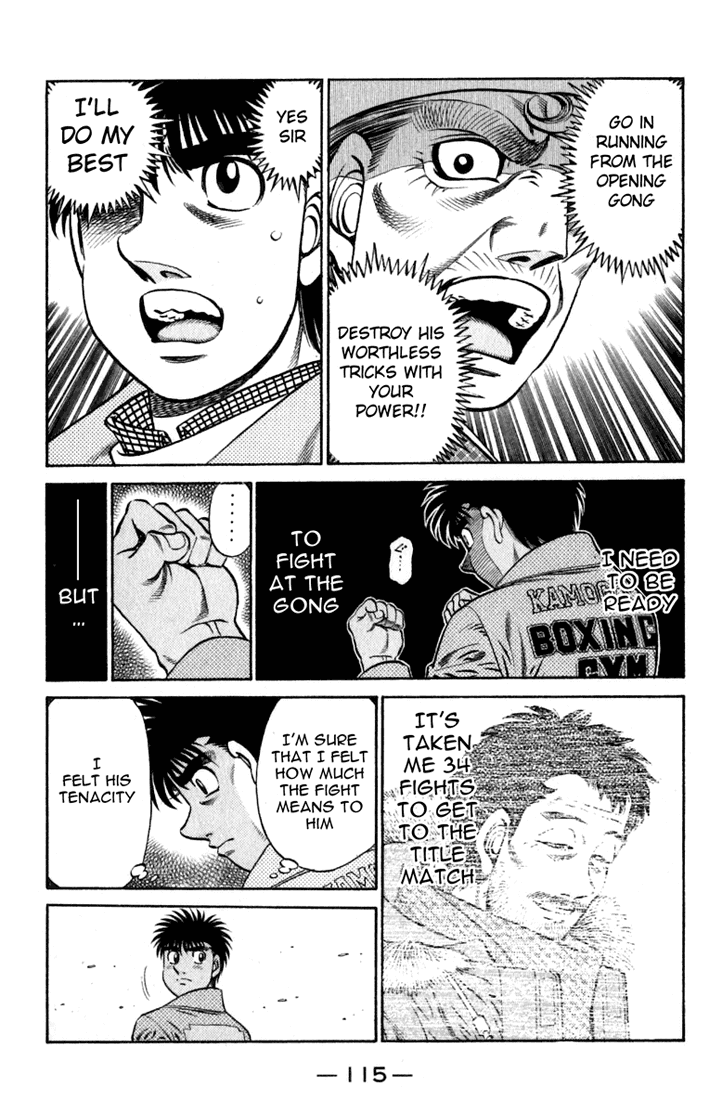 Hajime no Ippo Chapter 634 - Page 15