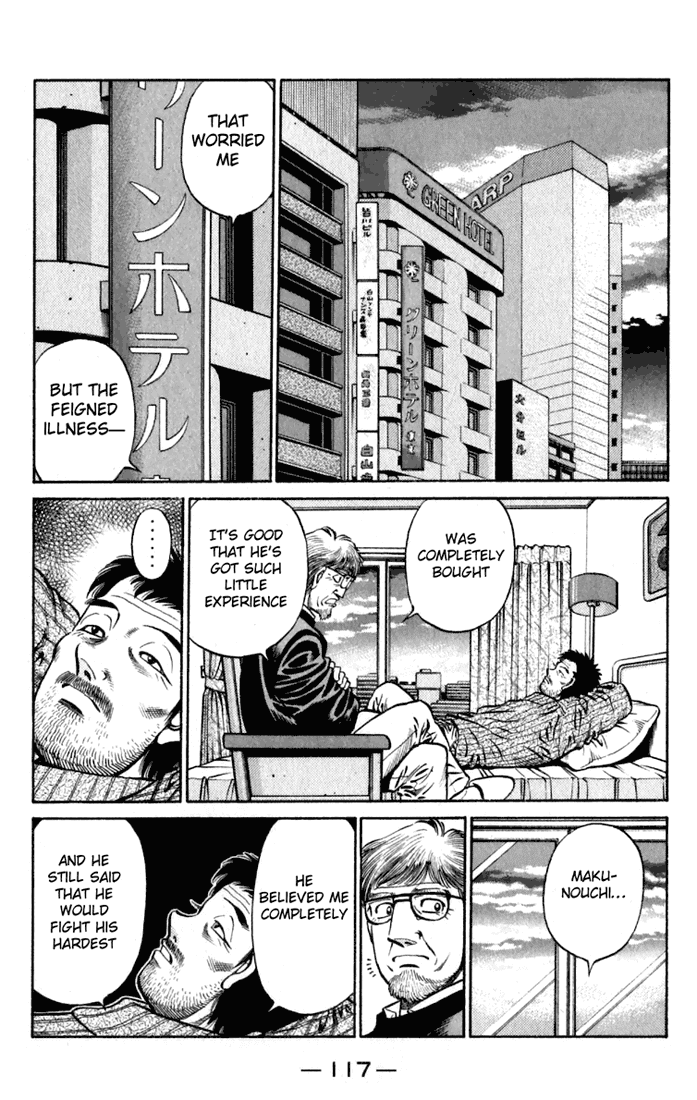 Hajime no Ippo Chapter 634 - Page 17