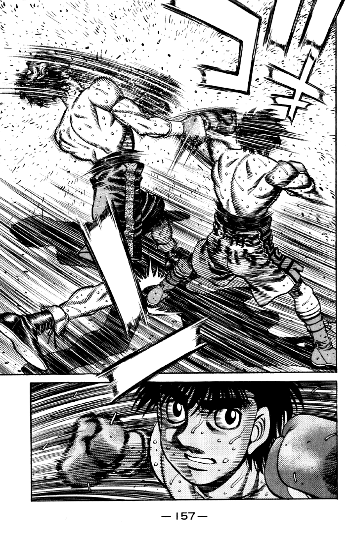 Hajime no Ippo Chapter 636 - Page 15
