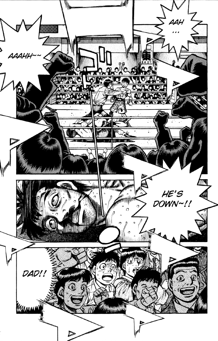 Hajime no Ippo Chapter 636 - Page 17