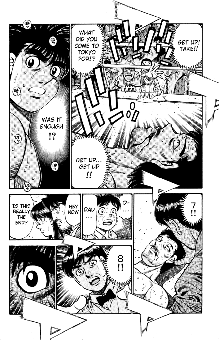 Hajime no Ippo Chapter 637 - Page 3