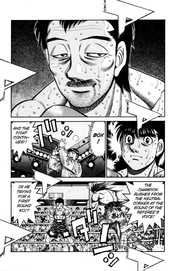 Hajime no Ippo Chapter 637 - Page 6