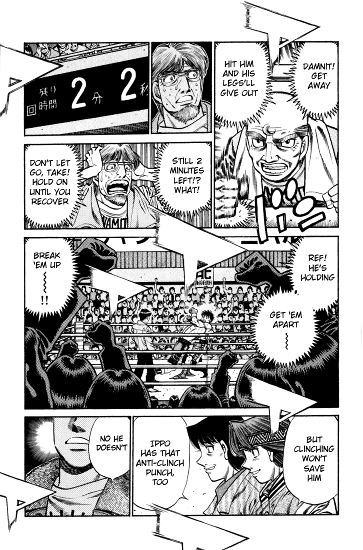 Hajime no Ippo Chapter 637 - Page 10