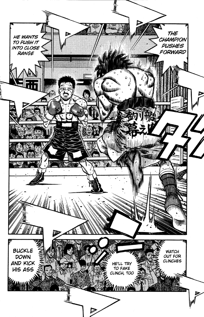 Hajime no Ippo Chapter 638 - Page 6