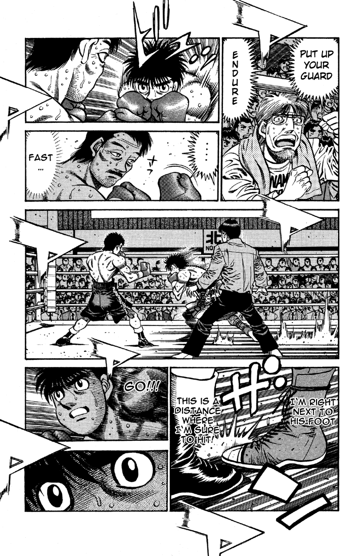 Hajime no Ippo Chapter 638 - Page 7