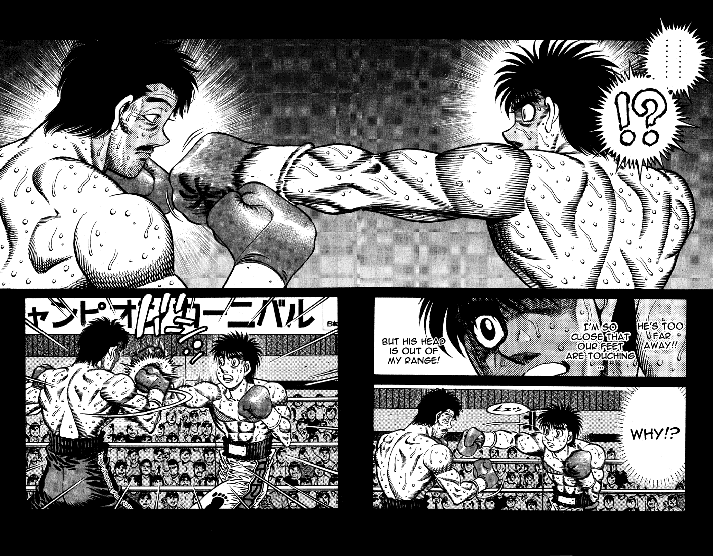 Hajime no Ippo Chapter 638 - Page 8