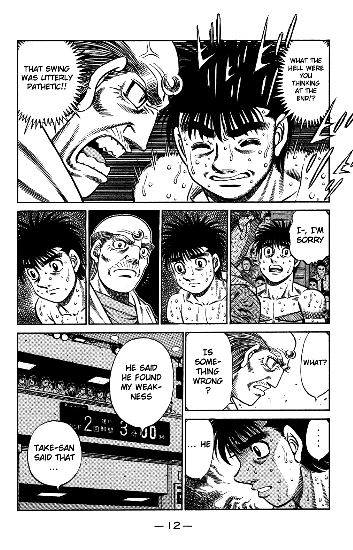Hajime no Ippo Chapter 638 - Page 11
