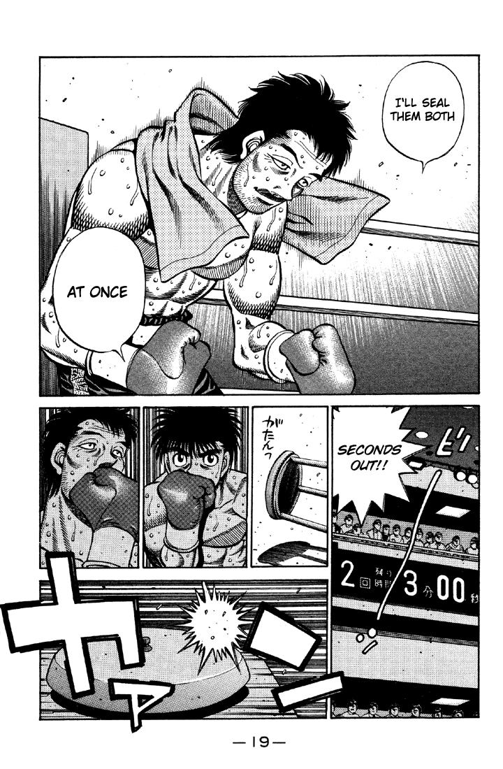 Hajime no Ippo Chapter 639 - Page 5