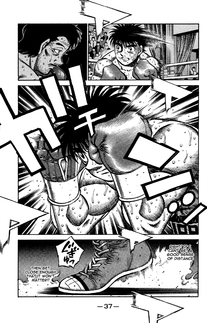 Hajime no Ippo Chapter 640 - Page 7