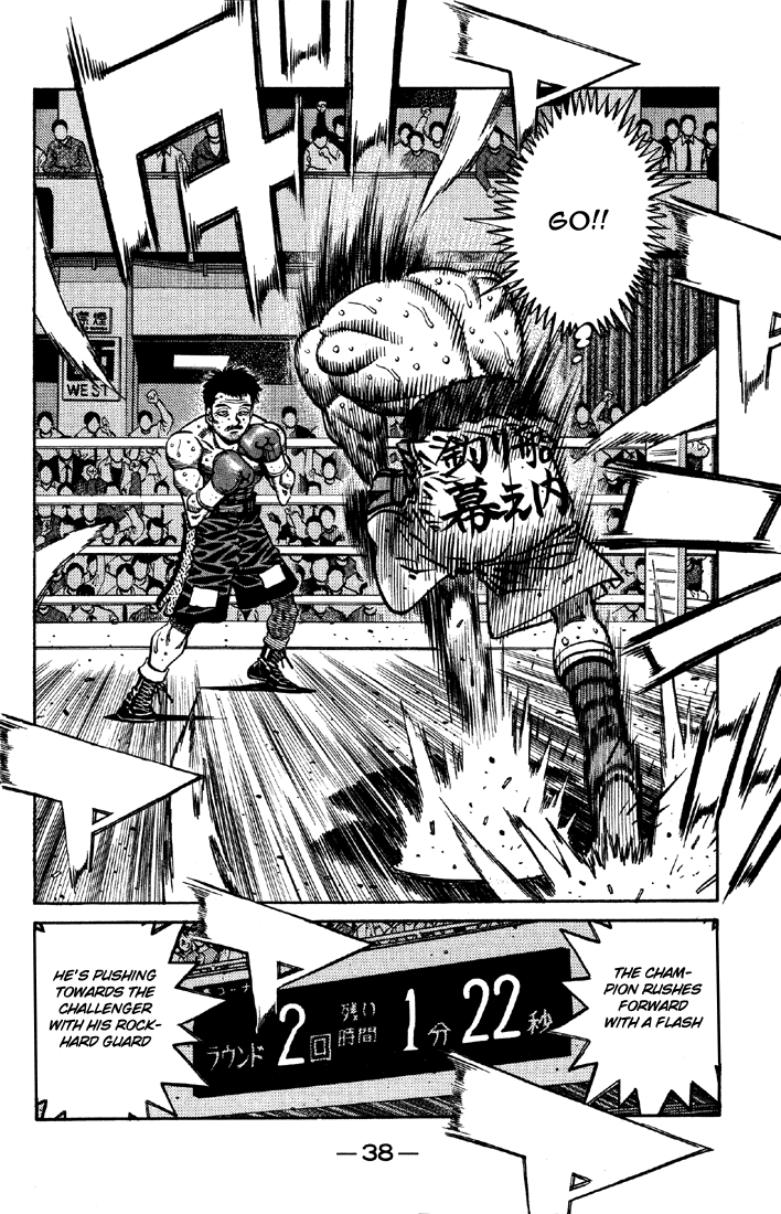 Hajime no Ippo Chapter 640 - Page 8