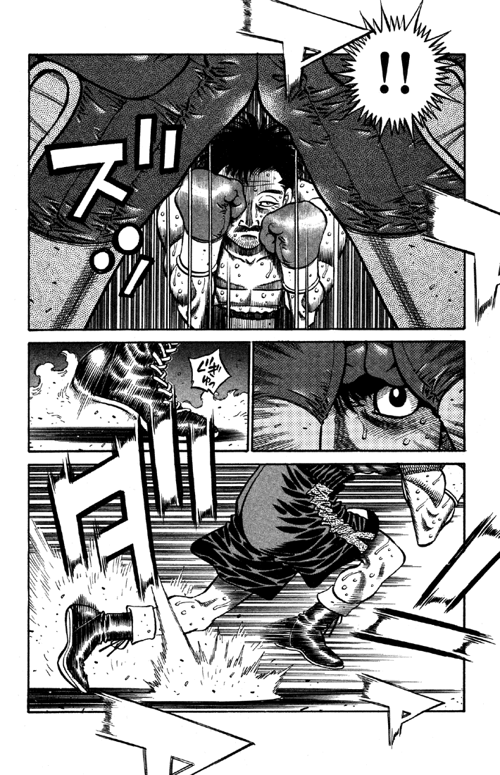 Hajime no Ippo Chapter 640 - Page 11