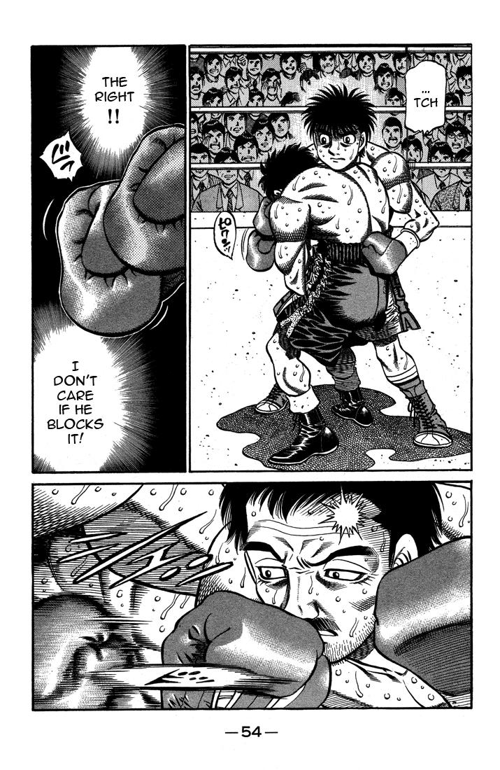 Hajime no Ippo Chapter 641 - Page 7