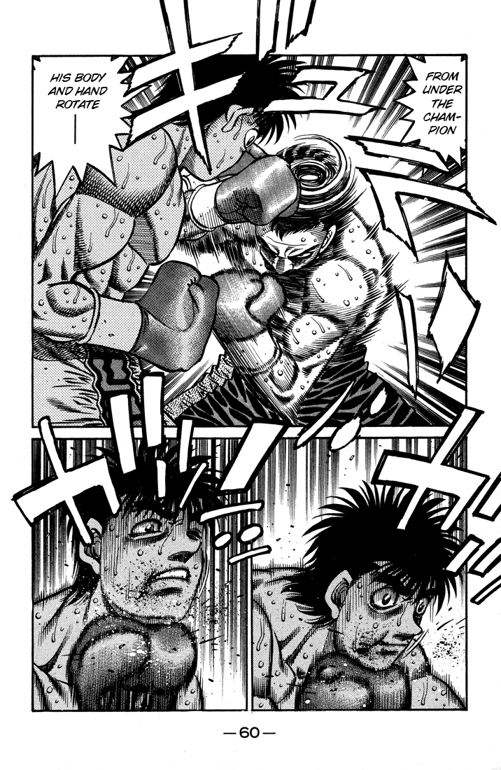 Hajime no Ippo Chapter 641 - Page 13