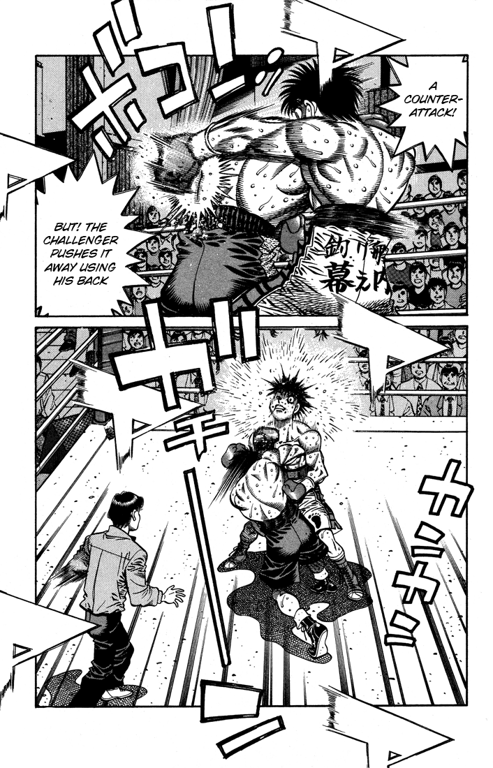 Hajime no Ippo Chapter 641 - Page 16