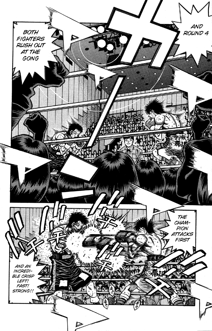 Hajime no Ippo Chapter 644 - Page 11