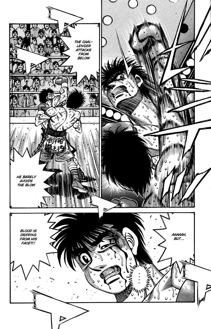 Hajime no Ippo Chapter 646 - Page 6