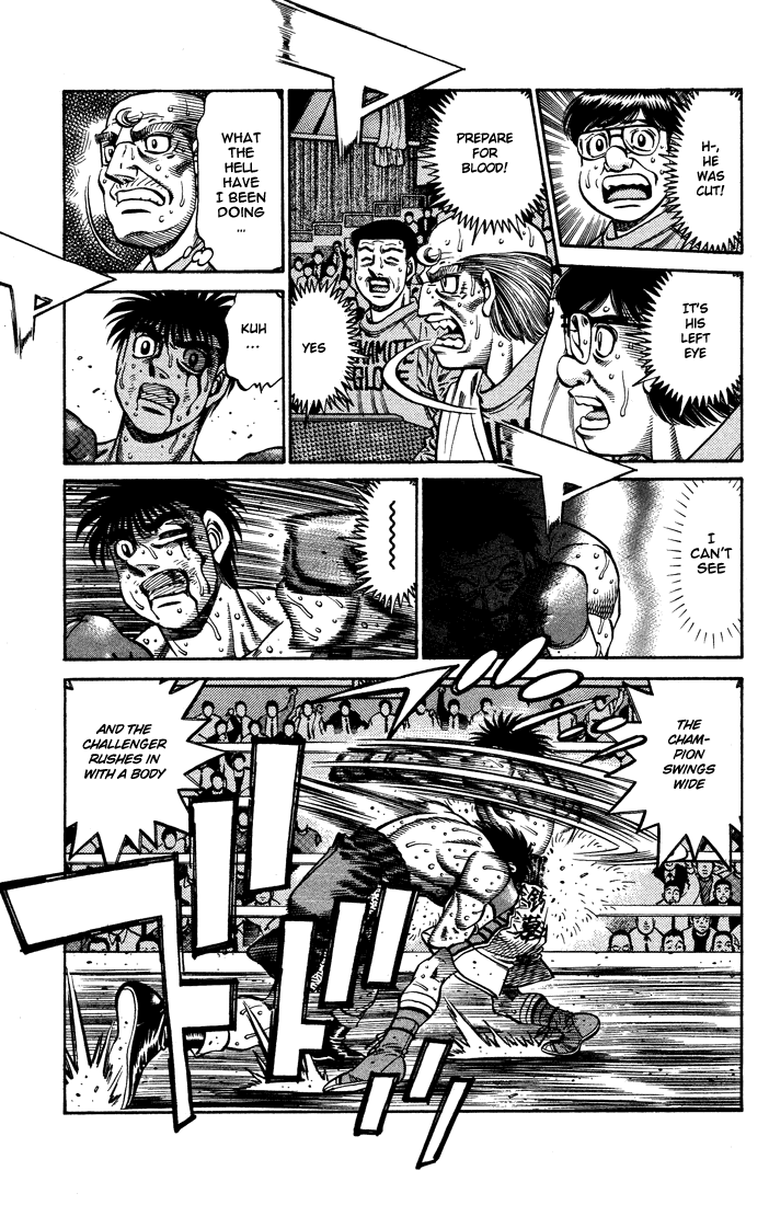 Hajime no Ippo Chapter 646 - Page 7