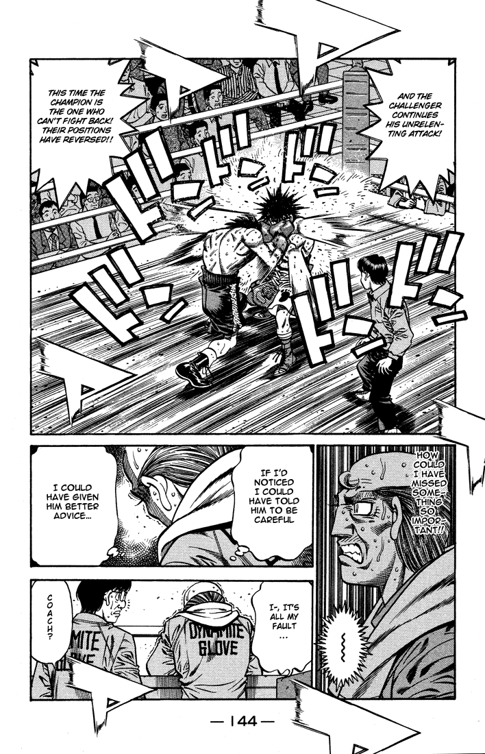 Hajime no Ippo Chapter 646 - Page 10