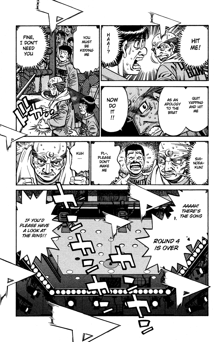 Hajime no Ippo Chapter 646 - Page 11