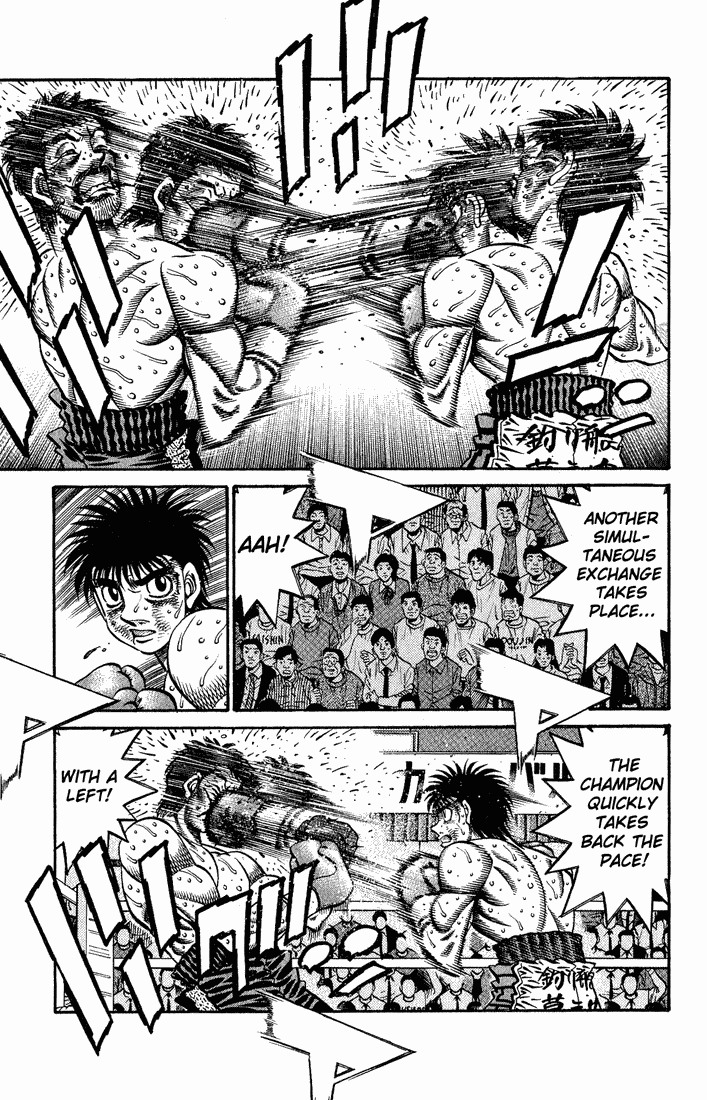 Hajime no Ippo Chapter 650 - Page 4