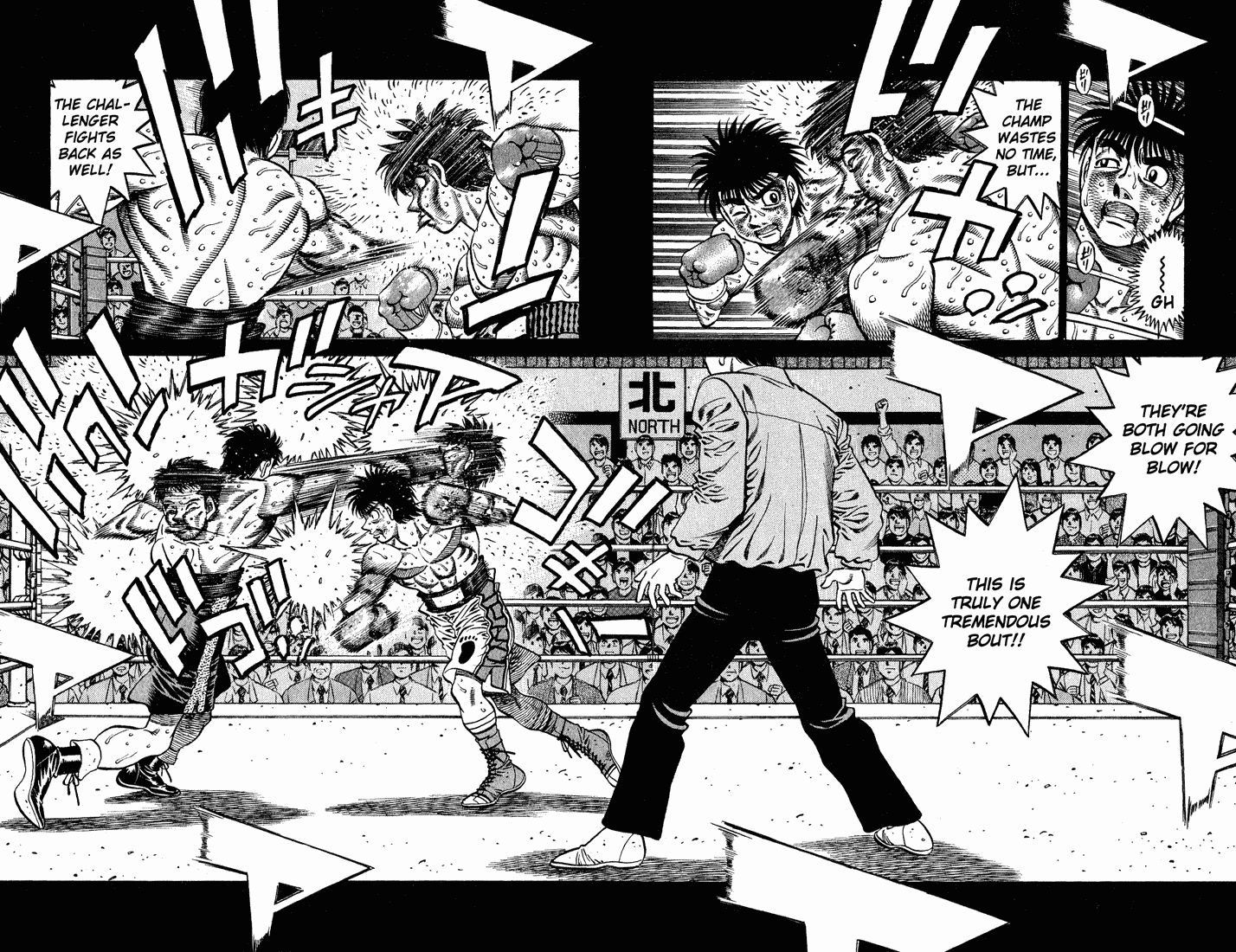 Hajime no Ippo Chapter 650 - Page 7