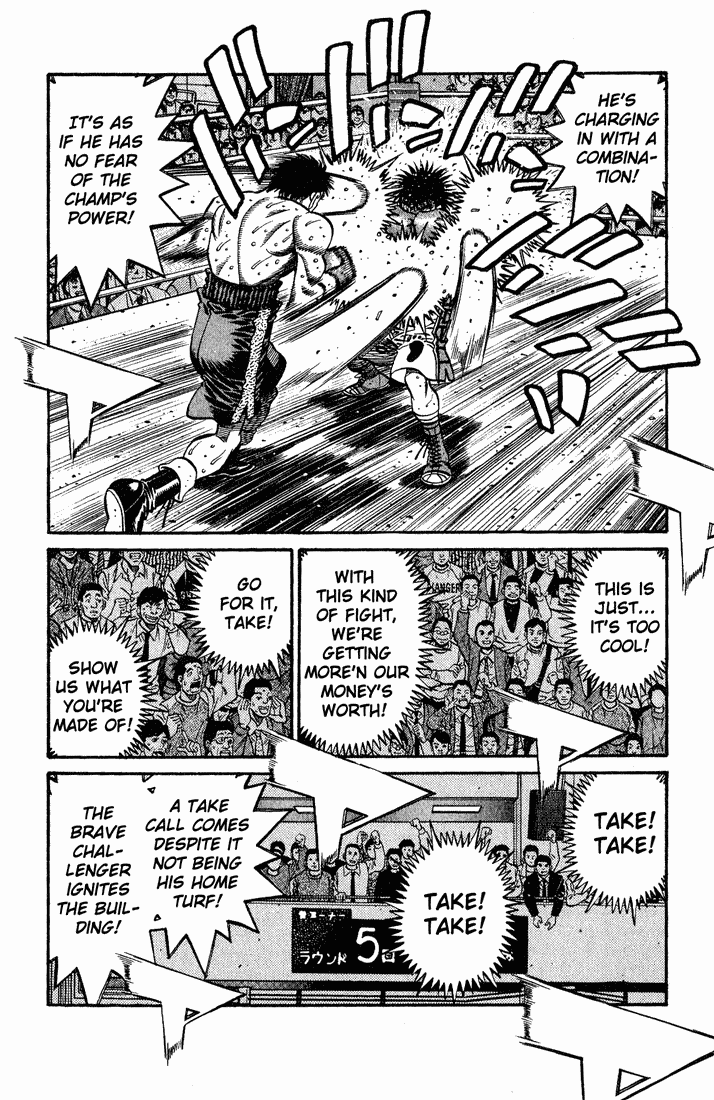 Hajime no Ippo Chapter 650 - Page 12