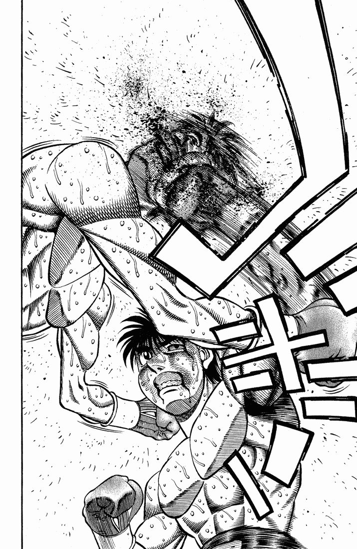 Hajime no Ippo Chapter 651 - Page 3