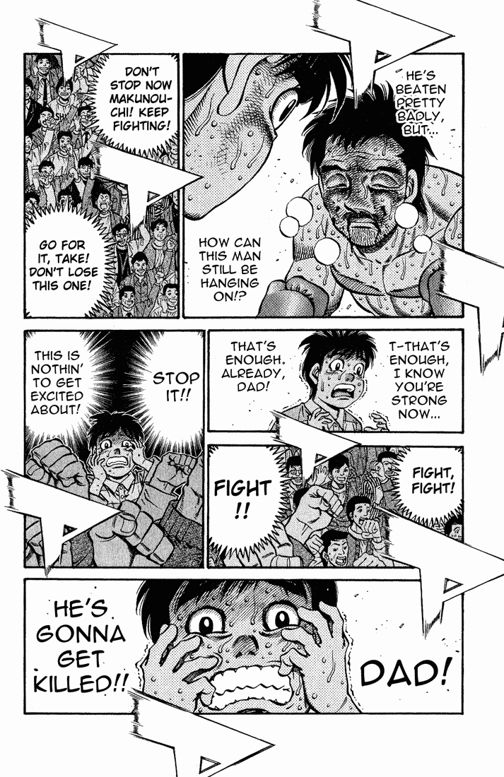 Hajime no Ippo Chapter 651 - Page 7
