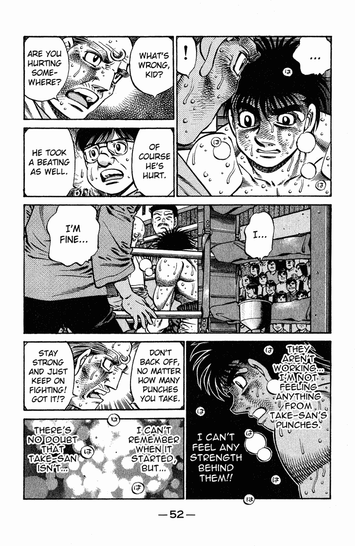 Hajime no Ippo Chapter 651 - Page 12
