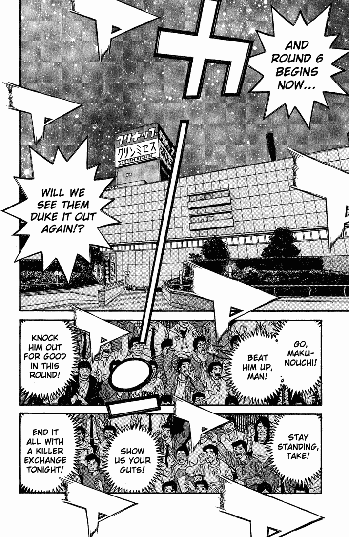 Hajime no Ippo Chapter 652 - Page 6