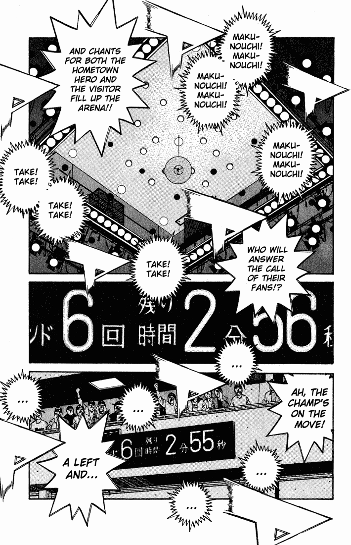 Hajime no Ippo Chapter 652 - Page 7