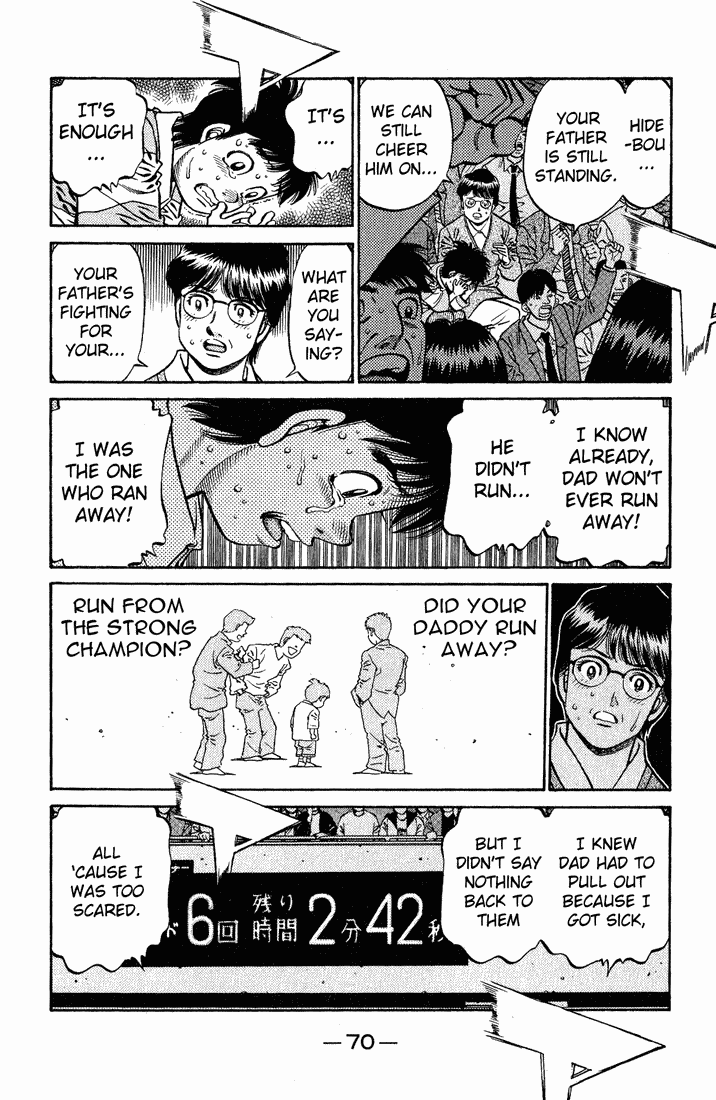 Hajime no Ippo Chapter 652 - Page 15