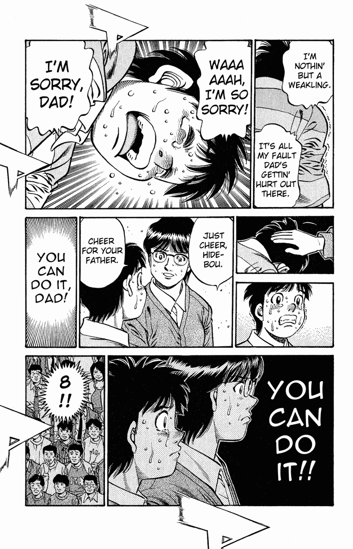 Hajime no Ippo Chapter 652 - Page 16