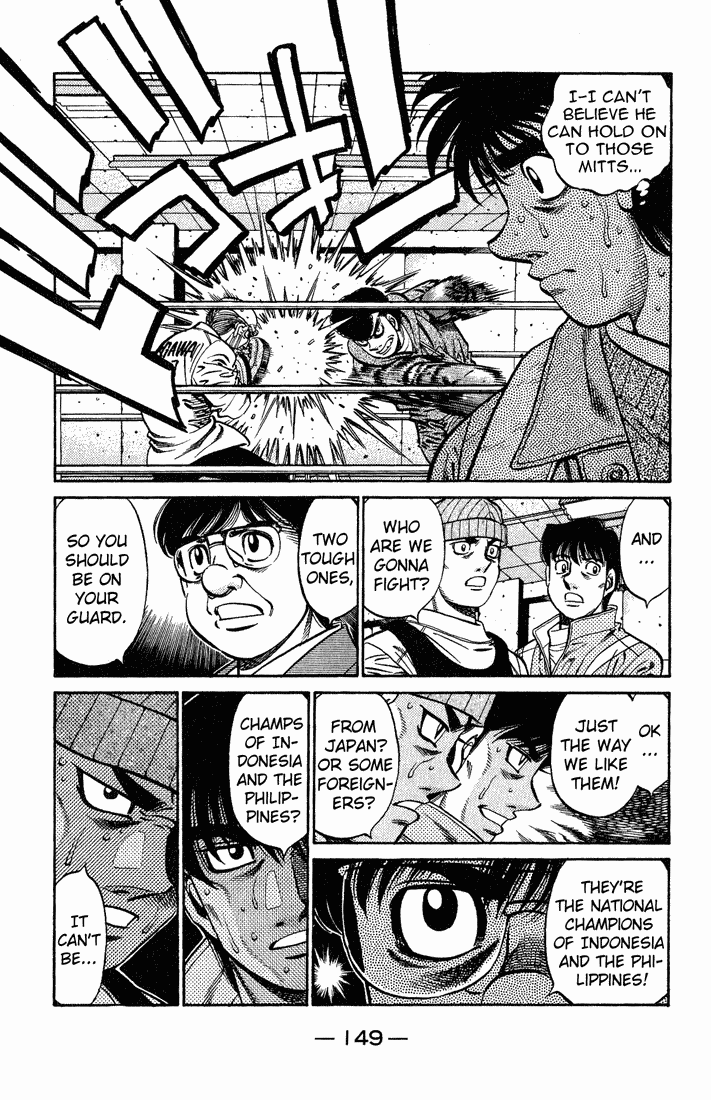Hajime no Ippo Chapter 657 - Page 5