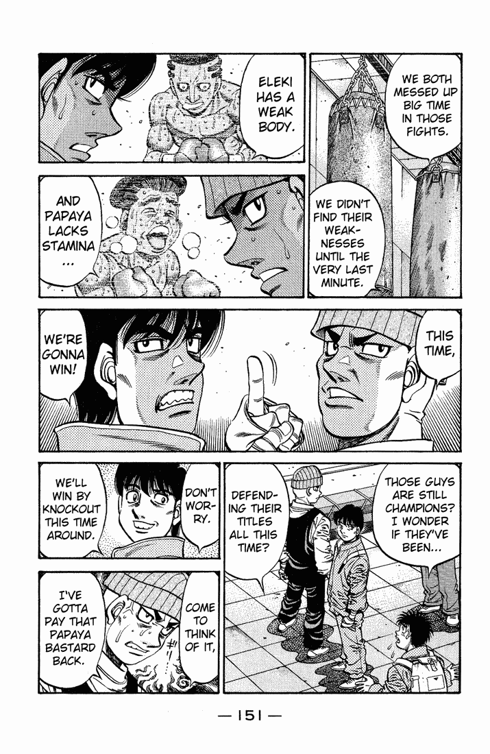 Hajime no Ippo Chapter 657 - Page 7