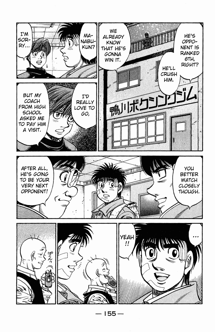Hajime no Ippo Chapter 657 - Page 11