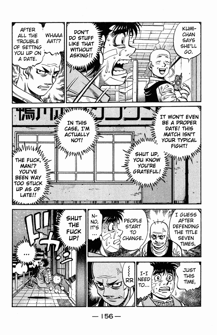 Hajime no Ippo Chapter 657 - Page 12