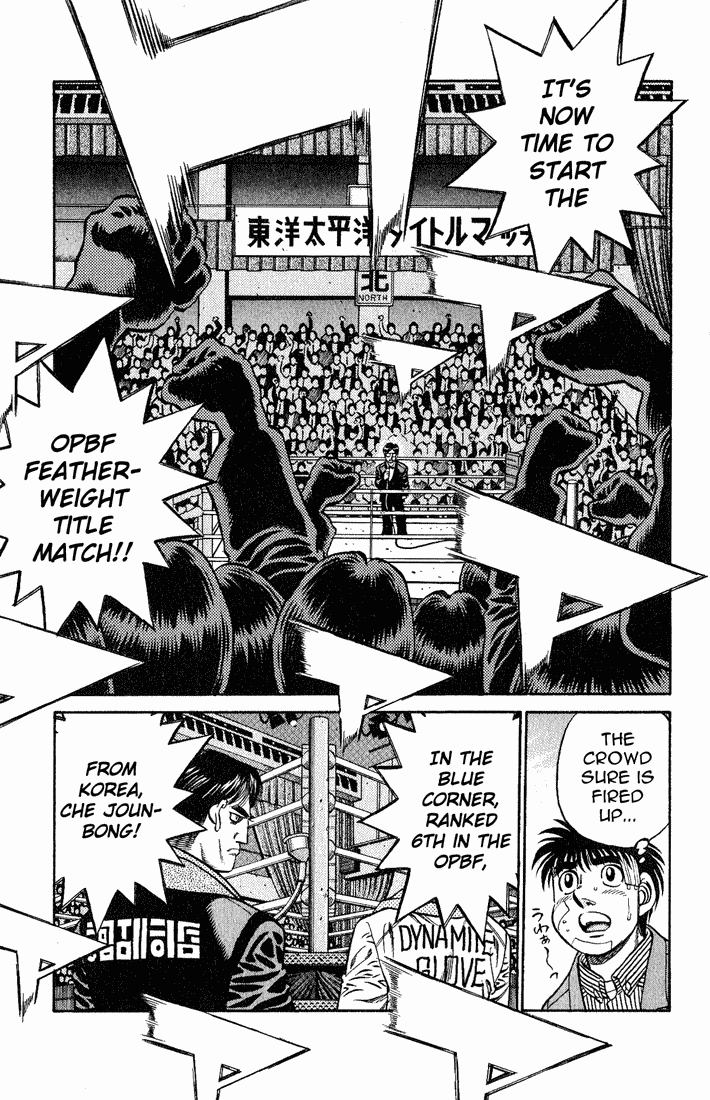 Hajime no Ippo Chapter 658 - Page 11