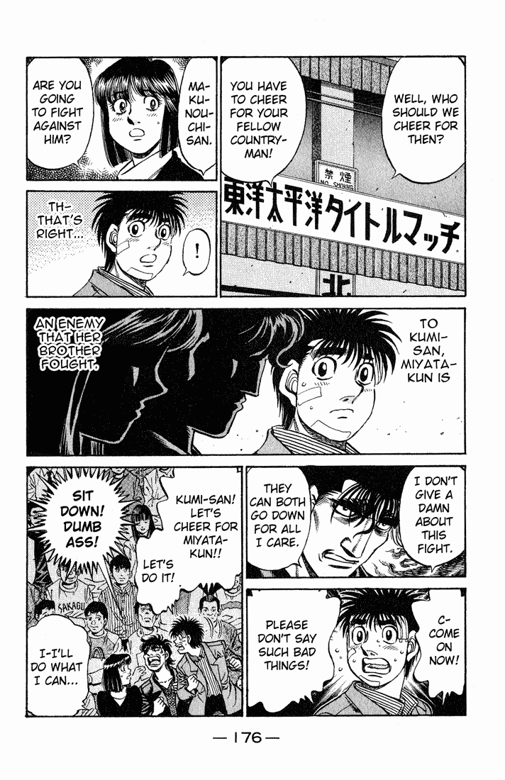 Hajime no Ippo Chapter 658 - Page 17