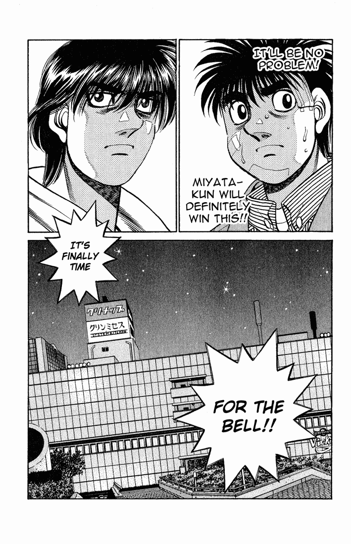 Hajime no Ippo Chapter 658 - Page 18