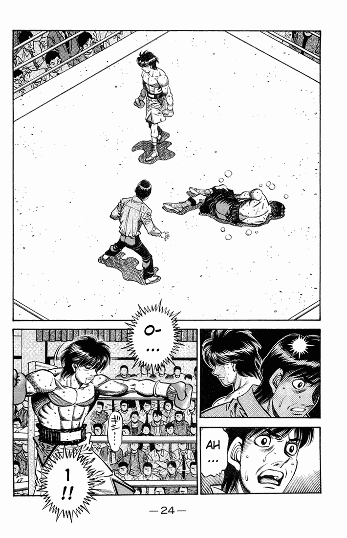 Hajime no Ippo Chapter 660 - Page 5