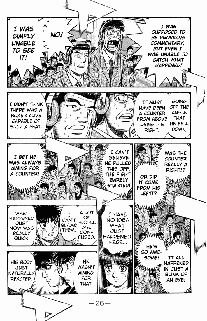 Hajime no Ippo Chapter 660 - Page 7