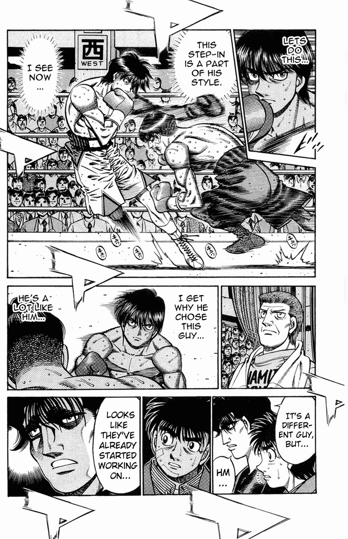 Hajime no Ippo Chapter 660 - Page 15