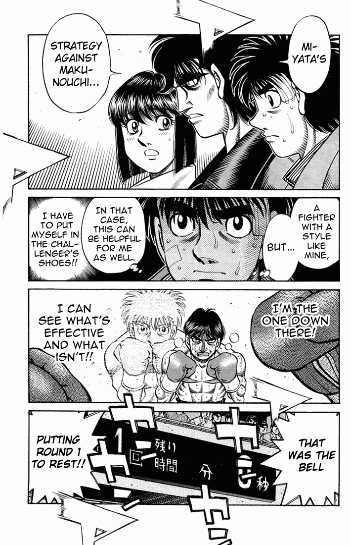 Hajime no Ippo Chapter 660 - Page 16