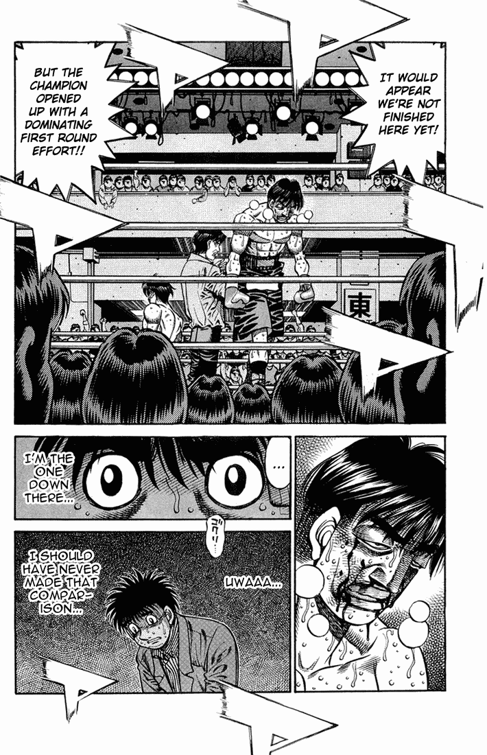 Hajime no Ippo Chapter 660 - Page 17
