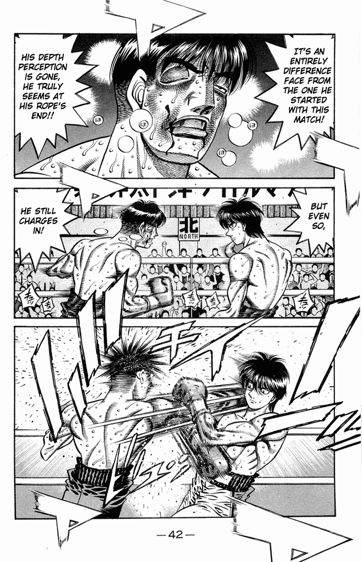 Hajime no Ippo Chapter 661 - Page 3