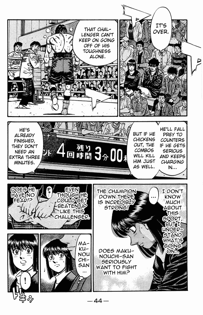 Hajime no Ippo Chapter 661 - Page 5