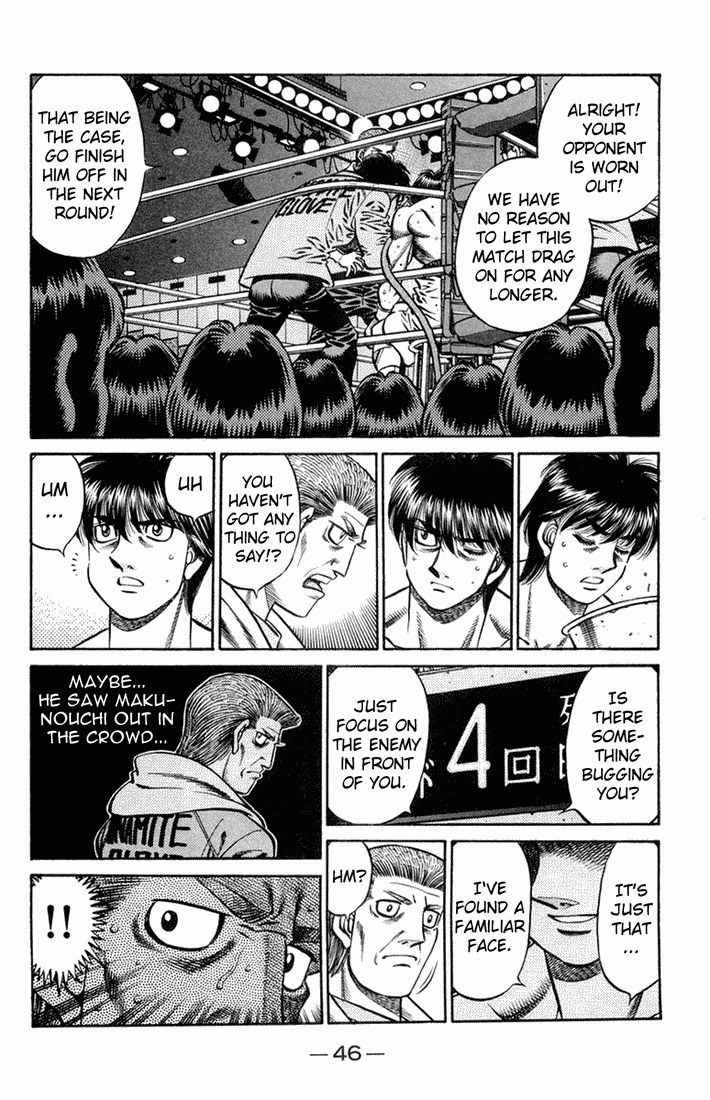 Hajime no Ippo Chapter 661 - Page 7