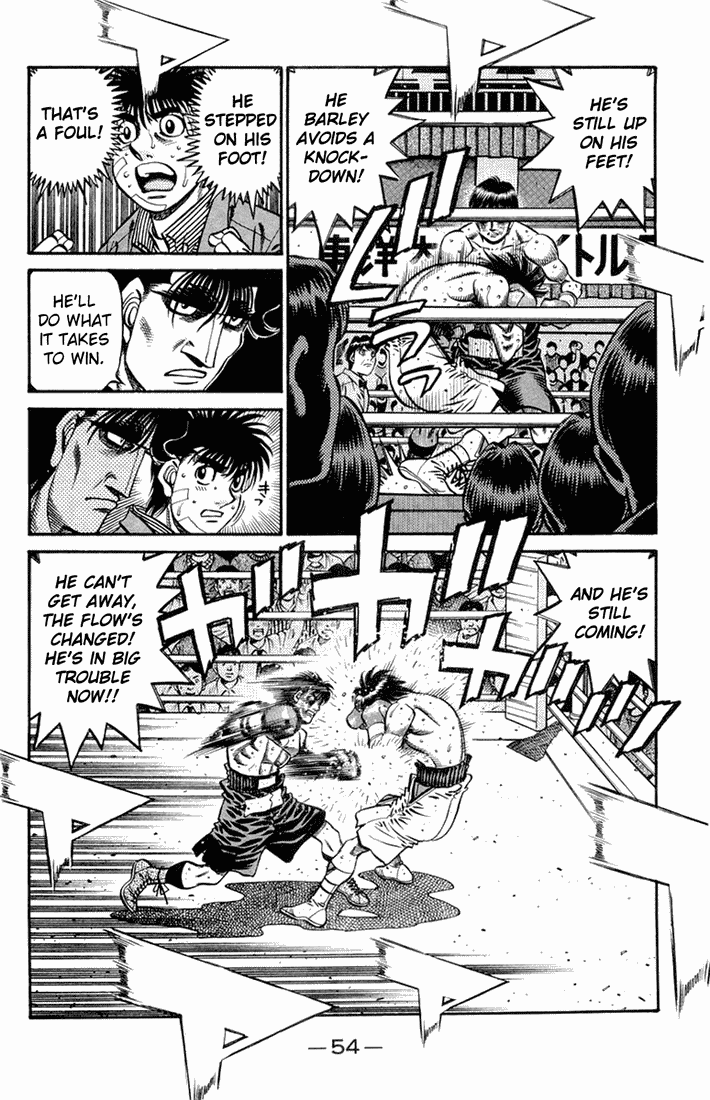 Hajime no Ippo Chapter 661 - Page 14