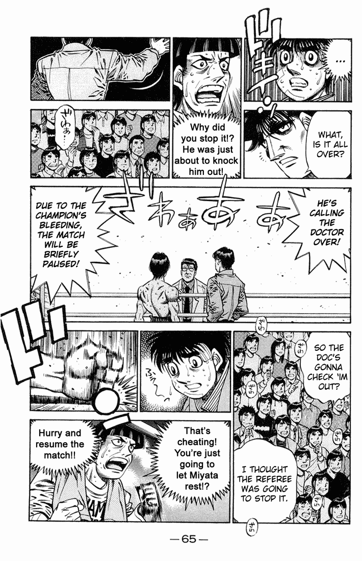 Hajime no Ippo Chapter 662 - Page 7
